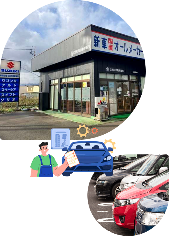 こんなお悩みありませんか